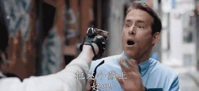 电影|压箱底的10部游戏类科幻电影值得你刷N遍！