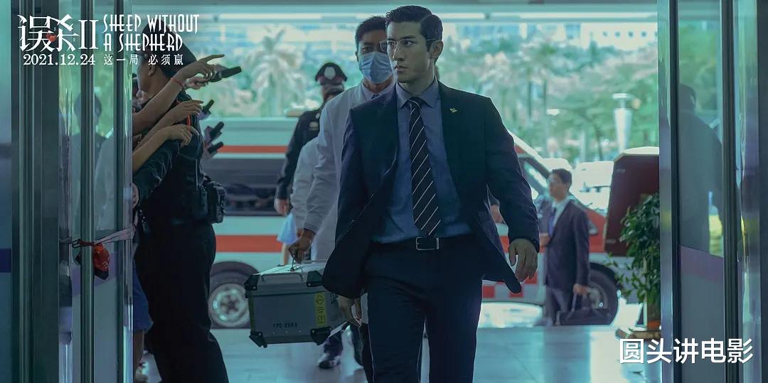 毛晓彤|17小时票房突破5000万，《误杀2》火爆全网，获得口碑票房双丰收