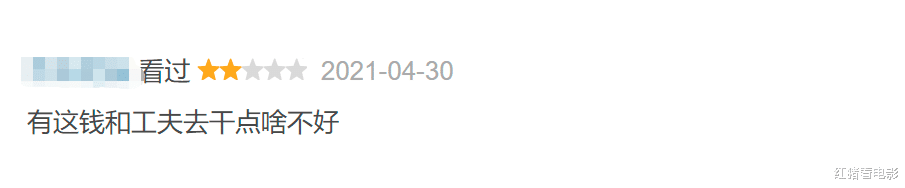 娱乐圈|王菲女儿的这次“失败”，让人看到了娱乐圈讳莫如深的“不公平”