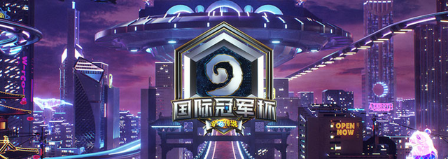 退役士兵|HGI标准模式卡组公布 快来看看职业选手都玩什么