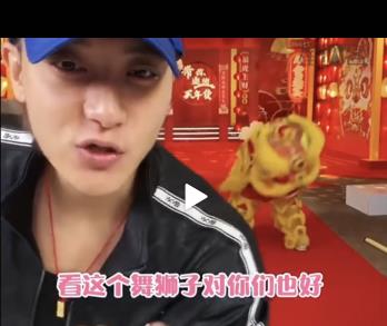 何洁|黄子韬直播卖面包,因价格便宜两万单瞬间被秒空,此前曾怒怼黑粉