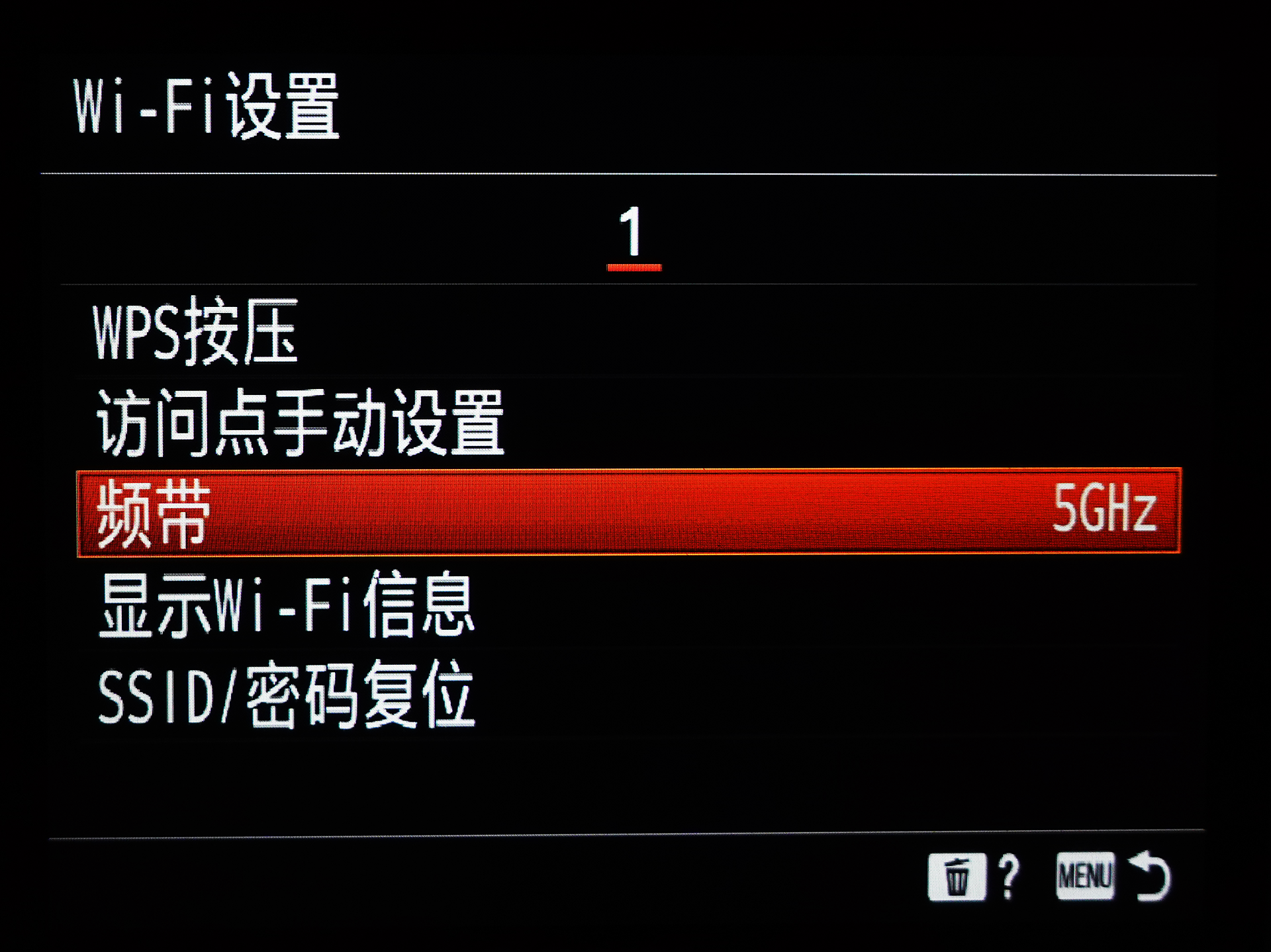 京东|无需拔卡-相机照片自动无线备份到威联通NAS里, 支持SONY相机