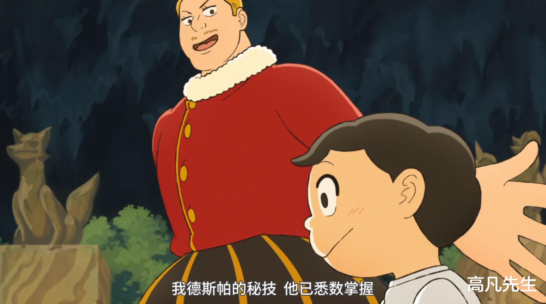 国王排名|国王排名:伯斯王转职成圣骑士,但还是不及修炼出山的波吉