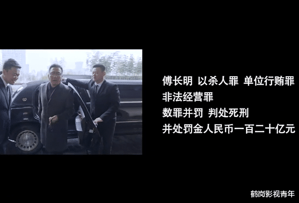 《突围》七大反派人物大结局:两人待查,两人死亡,一人直接死刑