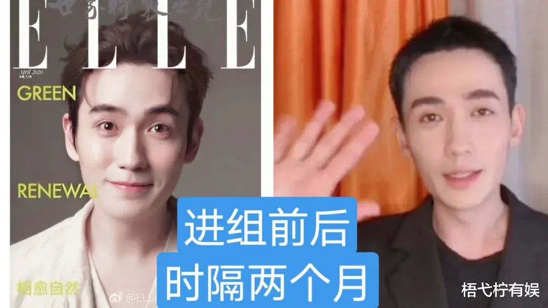 朱一龙|朱一龙拿命在拍戏，为新电影滚落17遍，还被“遗忘”在半山腰！