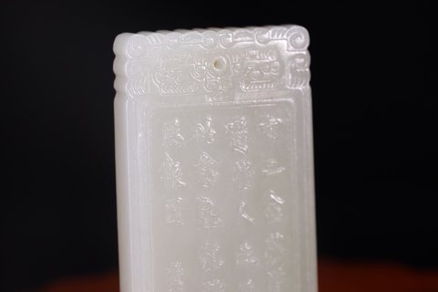 和田玉籽料|旧藏 和田玉籽料将军牌