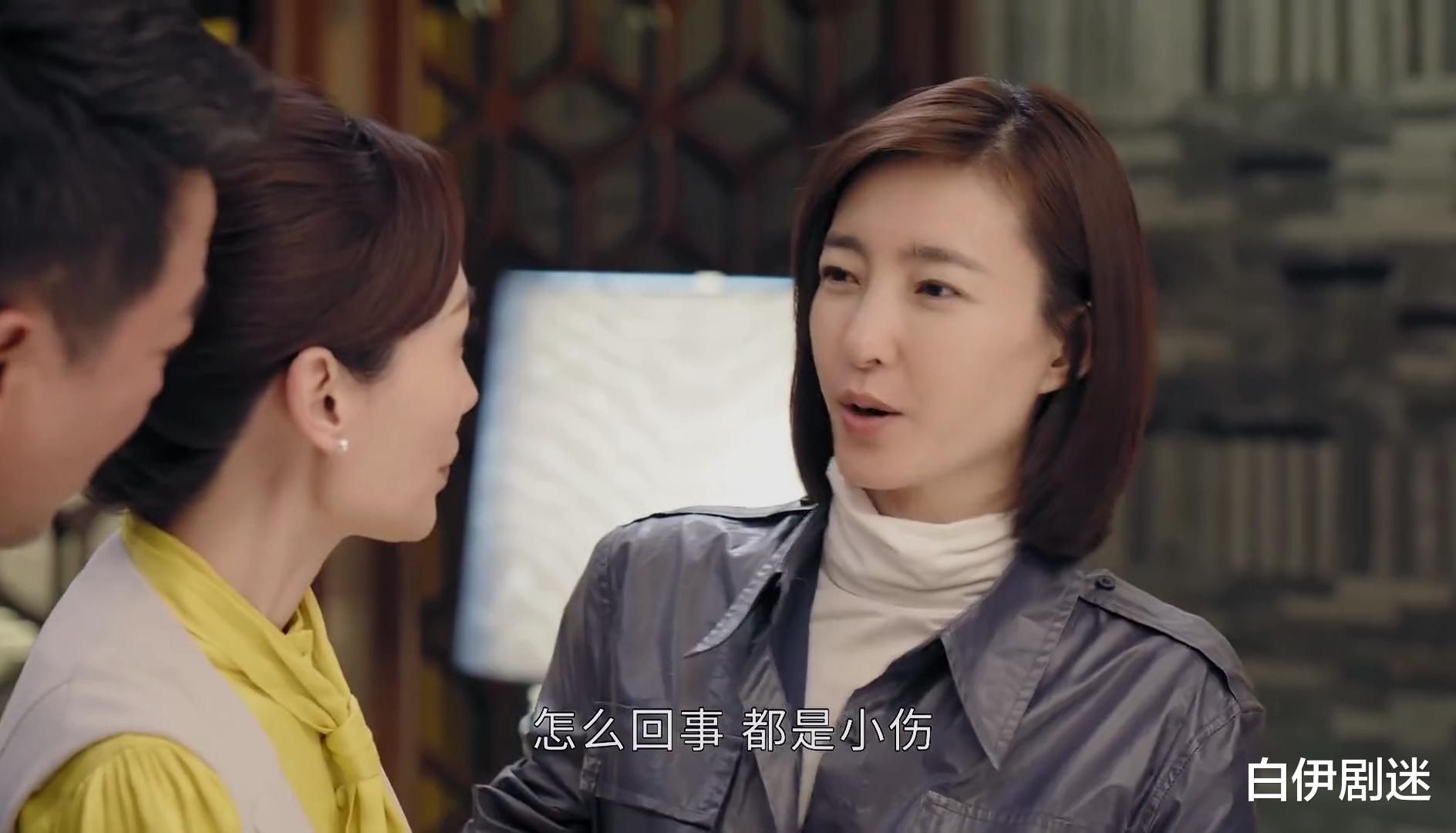 莱昂纳多·迪卡普里奥|王丽坤明明国色天香，为何在这部剧里黯淡无光，还不如女二有灵气