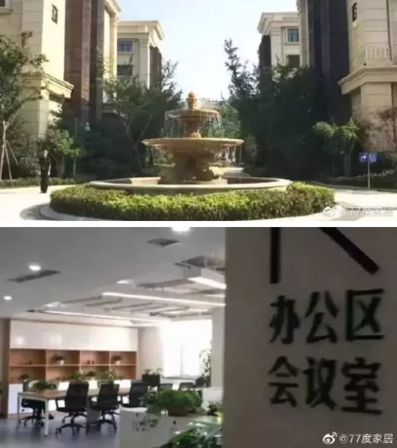 明星|袁隆平逝世2天后，明星天价伙食费让网友炸了