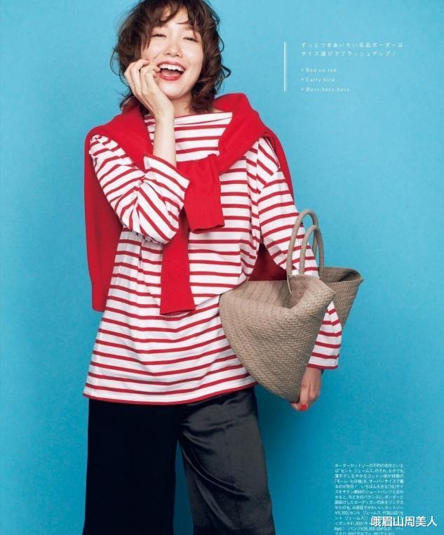 佟丽娅|佟丽娅路透图曝光,穿西装马甲配短裤飒爽利落,气质越来越好了