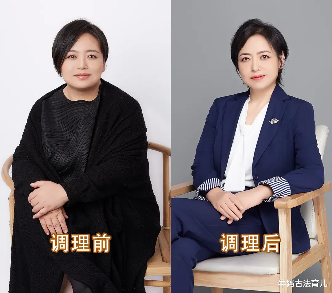 牛妈古法育儿|107天减重60斤 我的“减肥经”等你来拿