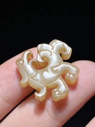 书法|战国 和田玉籽料 白玉 凤纹 玉珮饰 挂坠