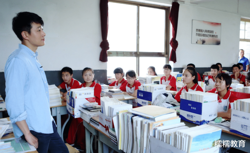 运势|调查发现家长的职业，才是孩子的起跑线，教师行业没有上榜