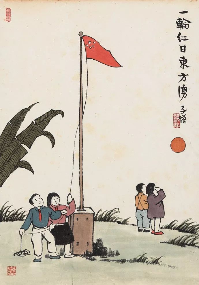 桃子甜美人生|教师节丨九月芳菲，师恩难忘