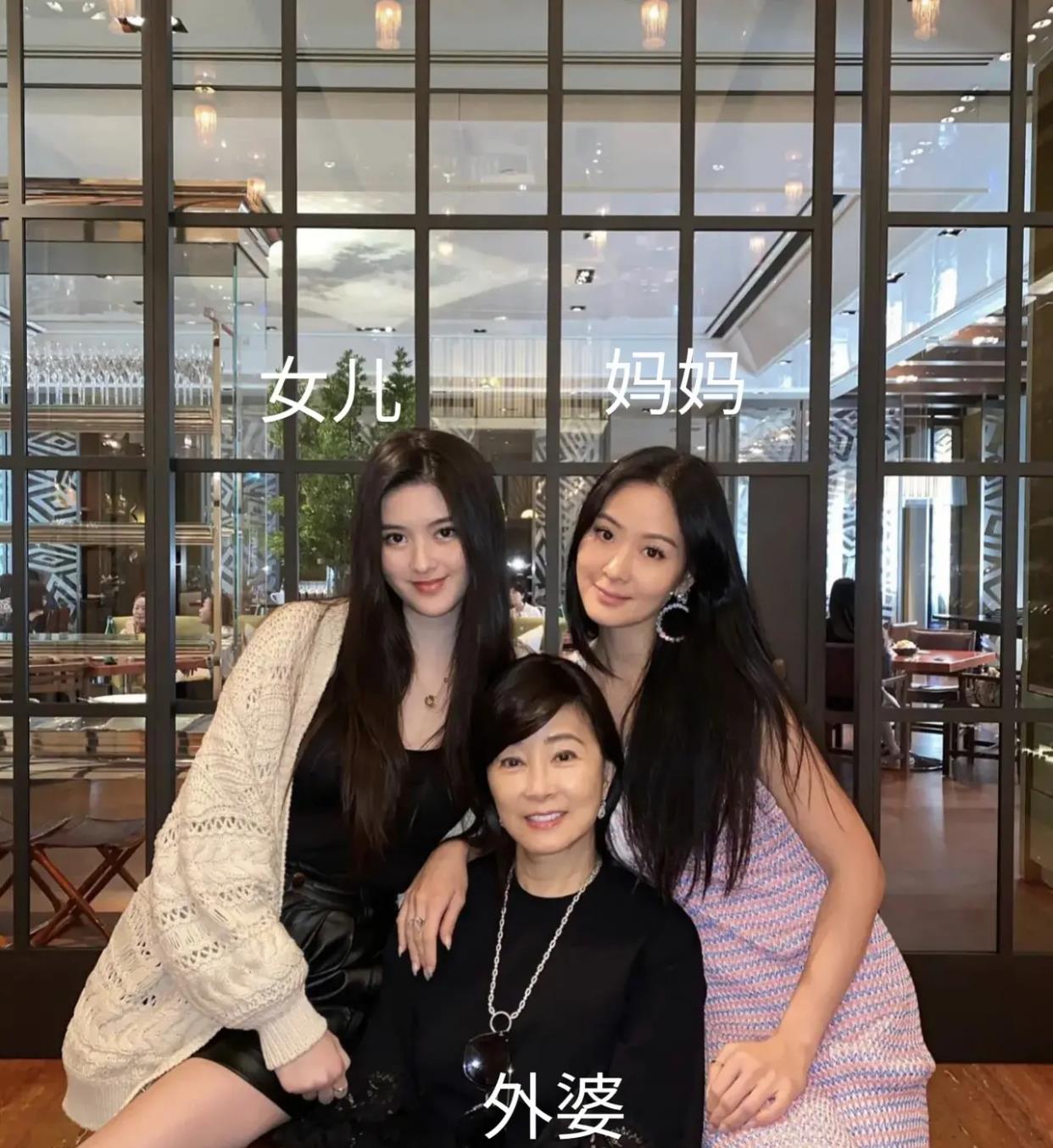 孙芸芸|孙芸芸这保养做得也太好了吧！