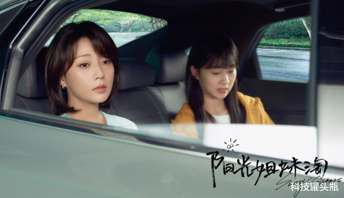 殷桃|殷桃出道多年，她的嘴角为什么一直是破的？她本人终于透露原因！