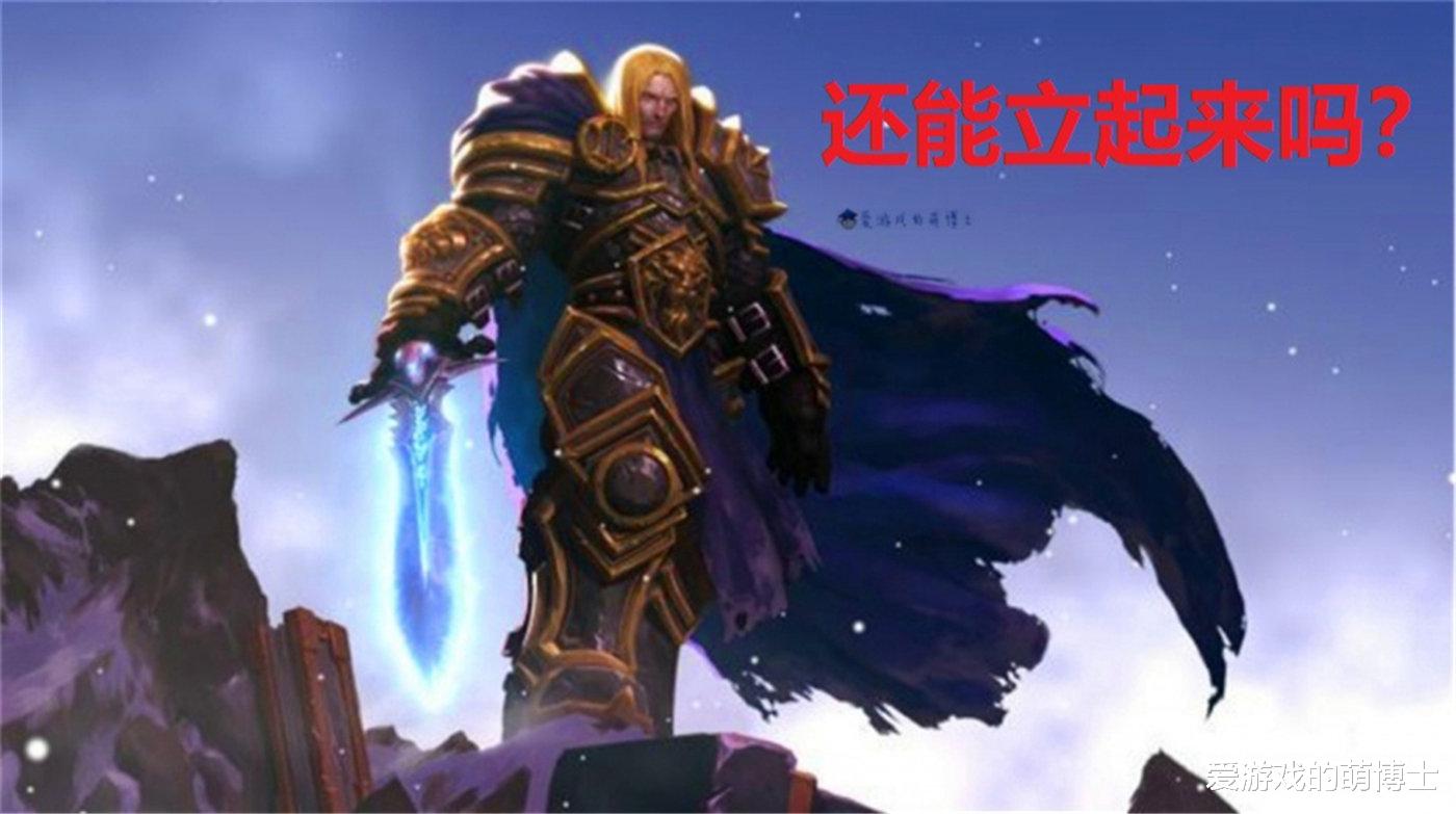 精灵宝可梦|屋漏偏逢连夜雨，暴雪共同领导人走了一个，《暗黑4》也延期了