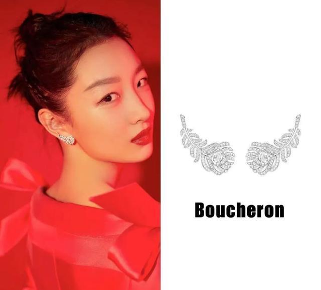 周冬雨|关晓彤手链16万，周冬雨耳环15万，都比不过佟丽娅的小巧配饰