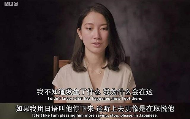 产假|被安倍好友侵犯，勇敢发声反遭羞辱，26岁女孩改变法律获赔330万