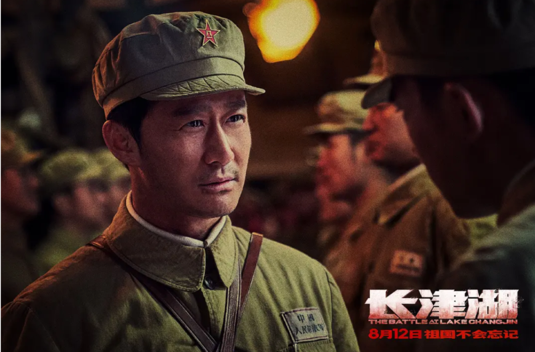 陈凯歌|最不被看好的陈凯歌，却奉上了《长津湖》最精彩的篇章！