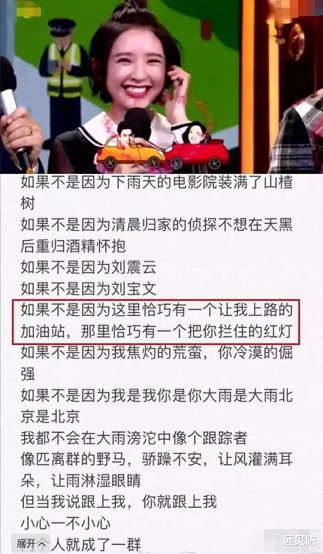 张若昀|一张“不够帅”的脸，险被父亲赌输人生，为何能被一个女人赌赢？
