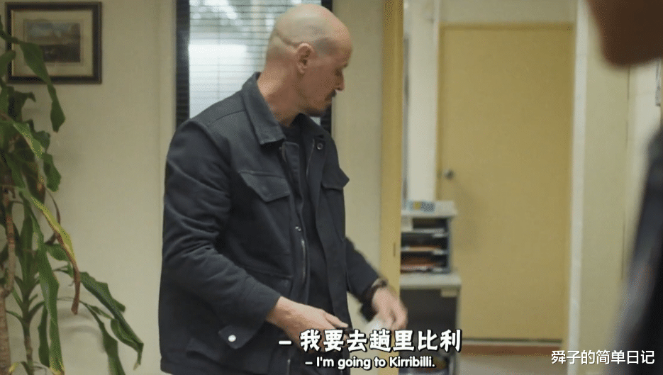 欧美明星|我又没忍住,这部爽爆剧一口气猛刷了三集,太过瘾了