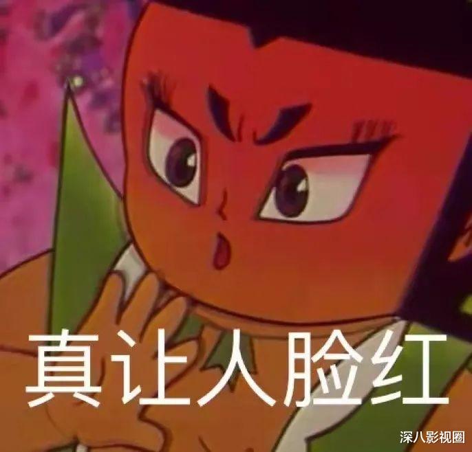 李若彤|55岁变这样！谁能猜到会是她啊？