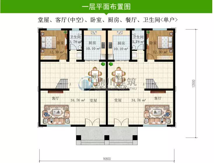 |5款农村双拼别墅，气派非凡，两兄弟建在农村低调而舒适