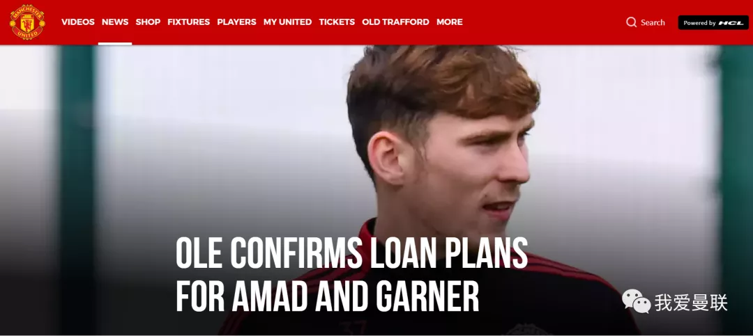 有杀气童话2 再见！曼联两人离队获官宣，还有三笔交易待确定