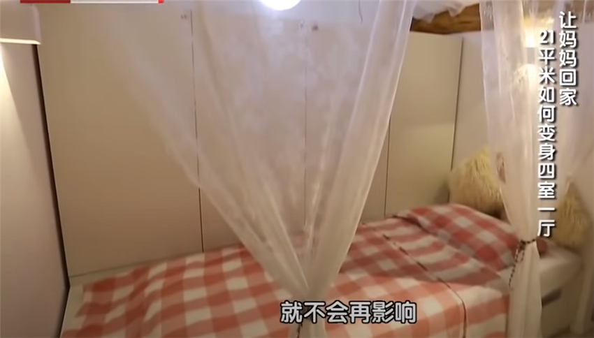 |单亲妈妈带儿女蜗居21㎡简易房，每晚睡邻居厨房？真相让人心酸