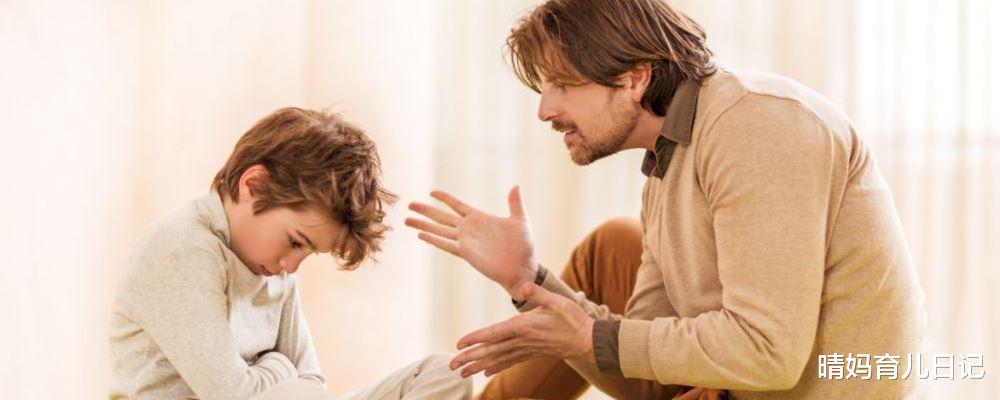 晴妈育儿日记|电视节目也会影响孩子叛逆，知道这些原因，让孩子懂事起来