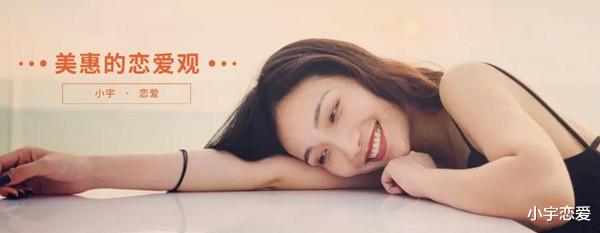 小宇恋爱 野外露营，正悄悄变成这一届年轻人的潮流经
