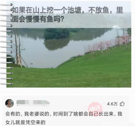 诈骗320多万,男子谎称可以趁阎王出门修改生死簿,每次收6万