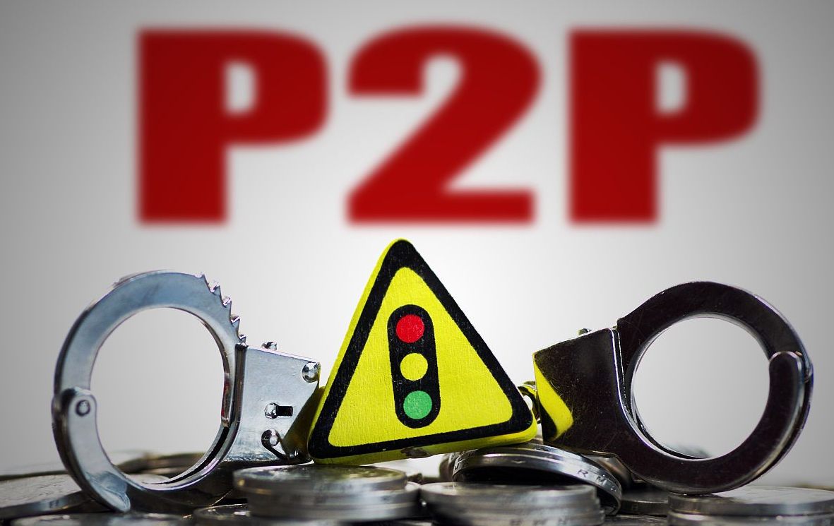 点融网 超80%的人拒不还款？点融网发文恳求用户协助催款