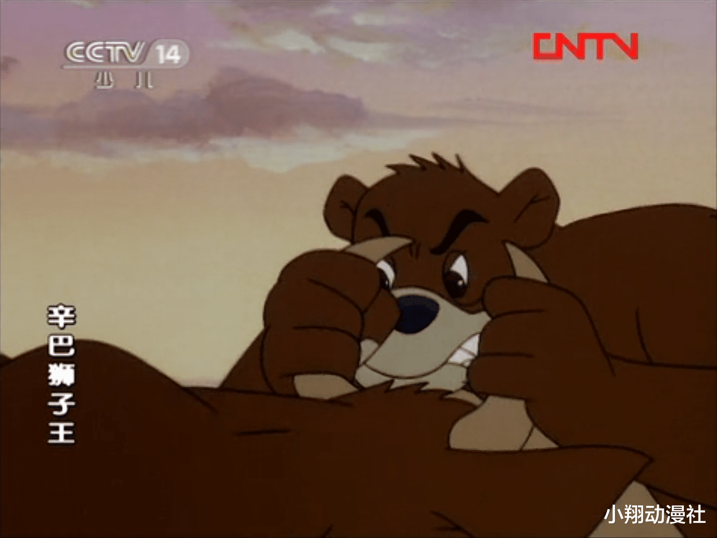 辛巴狮子王:面对猴群时,丛林三大将居然逃跑,确实是因为老了吗