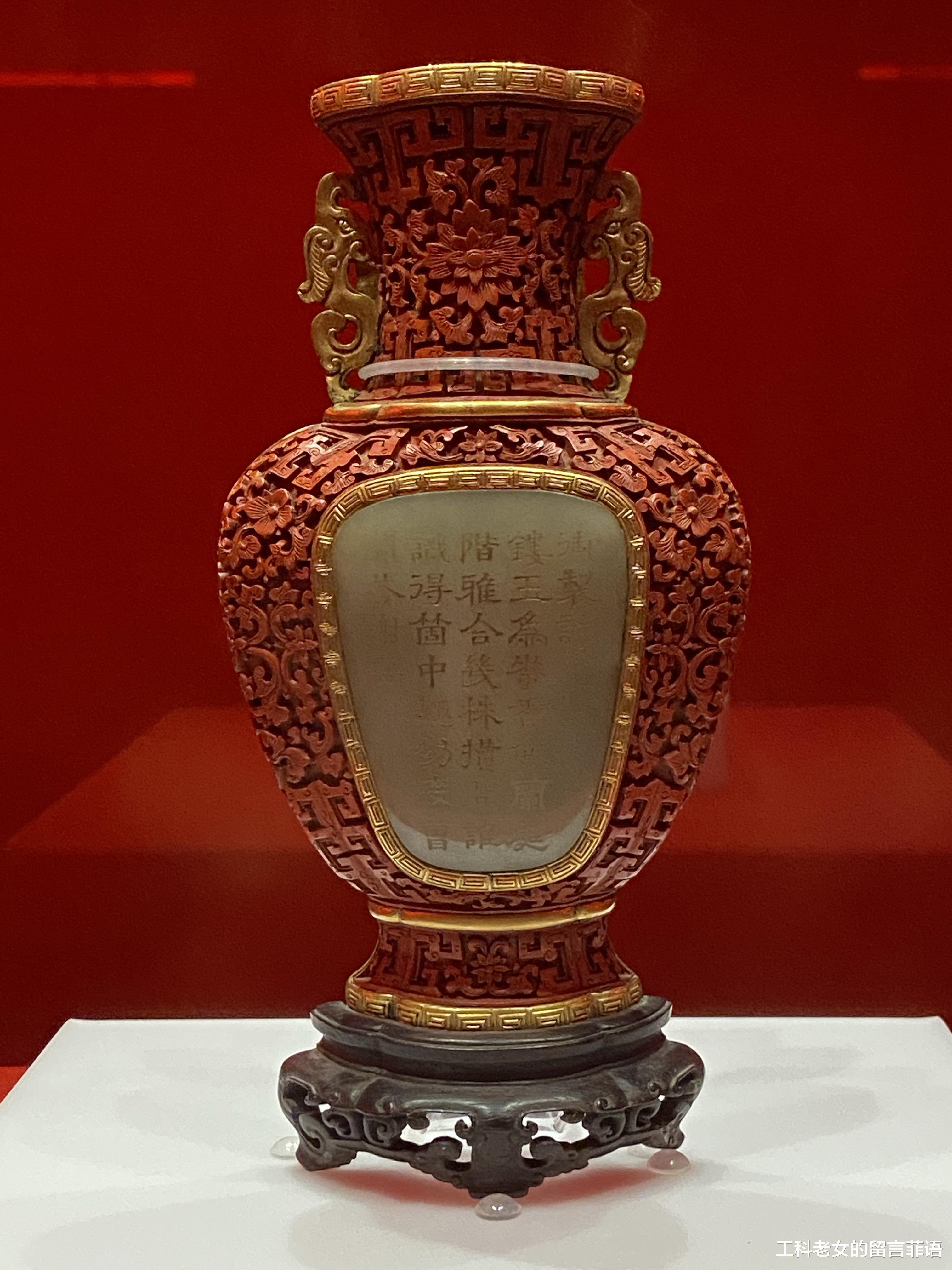 鼻烟壶|朱艳华绮：大富之家