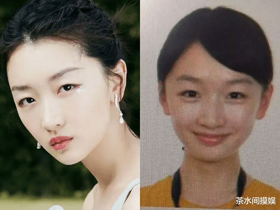 证件照|女星证件照对比：一半土气、一半和平时没差别，整没整容一目了然