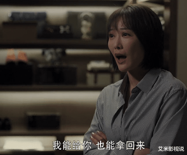 冯春生|不惑之旅：剧中3对CP，第一对离婚，第二对结婚，第三对不被看好