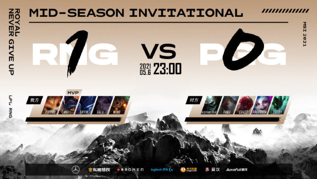 msi|MSI新人解说登场！清华学霸和美女小姐姐，郎才女貌未来可期！