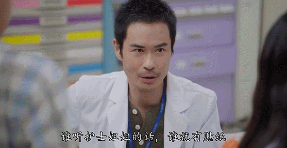 姚晨|TVB年度王炸，来了！