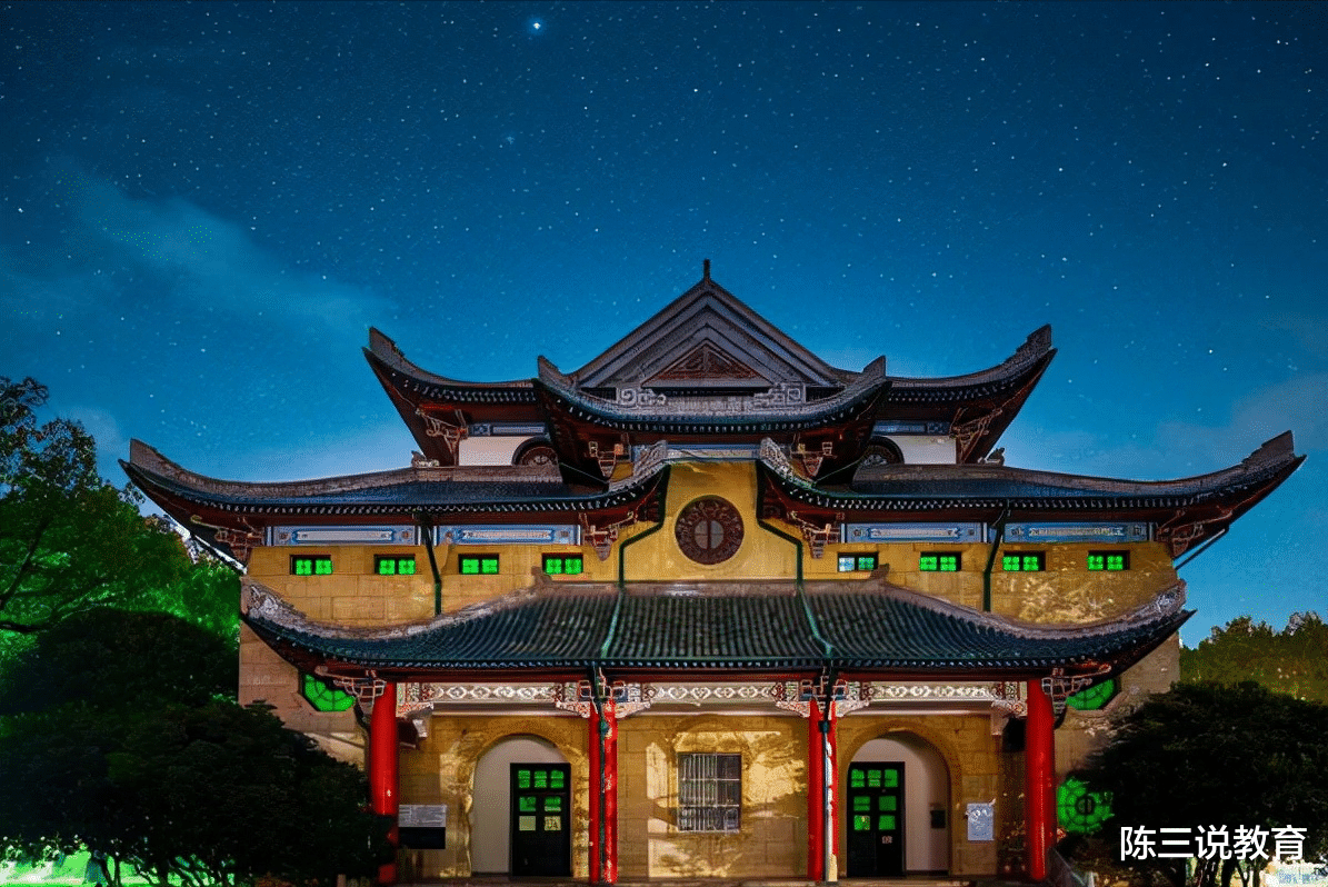 湖南|恭喜！三所“新大学”即将落地湖南，当地考生：幸福来得太突然了