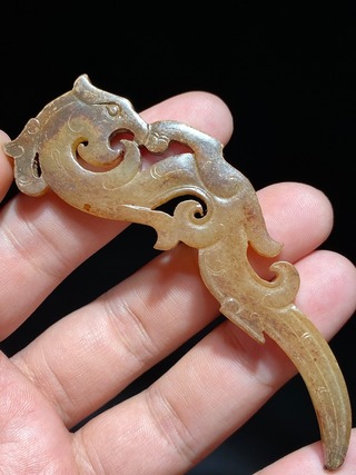 和田玉籽料|汉 和田玉籽料 龙首玉觿 冲牙 挂件 把件