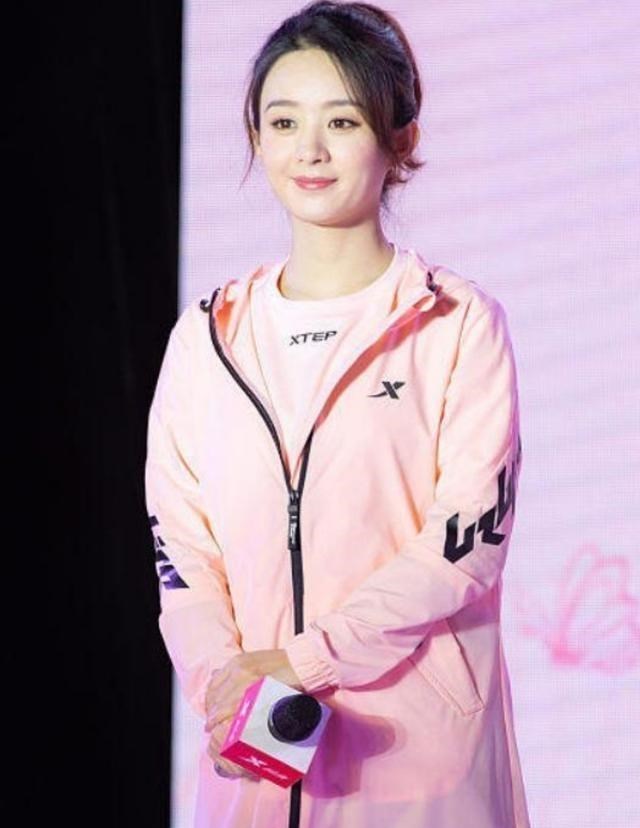 赵丽颖|赵丽颖气质比以前好多了，穿运动装也不会土，很有时尚女王的风范