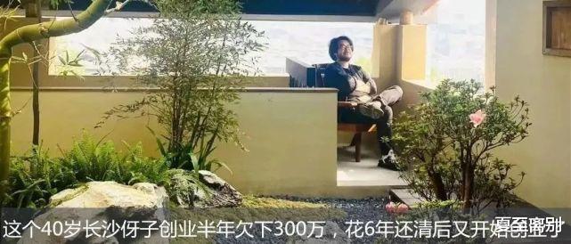 在长沙街头每天连唱4小时的年轻人:用着2万的设备,一晚收入0元