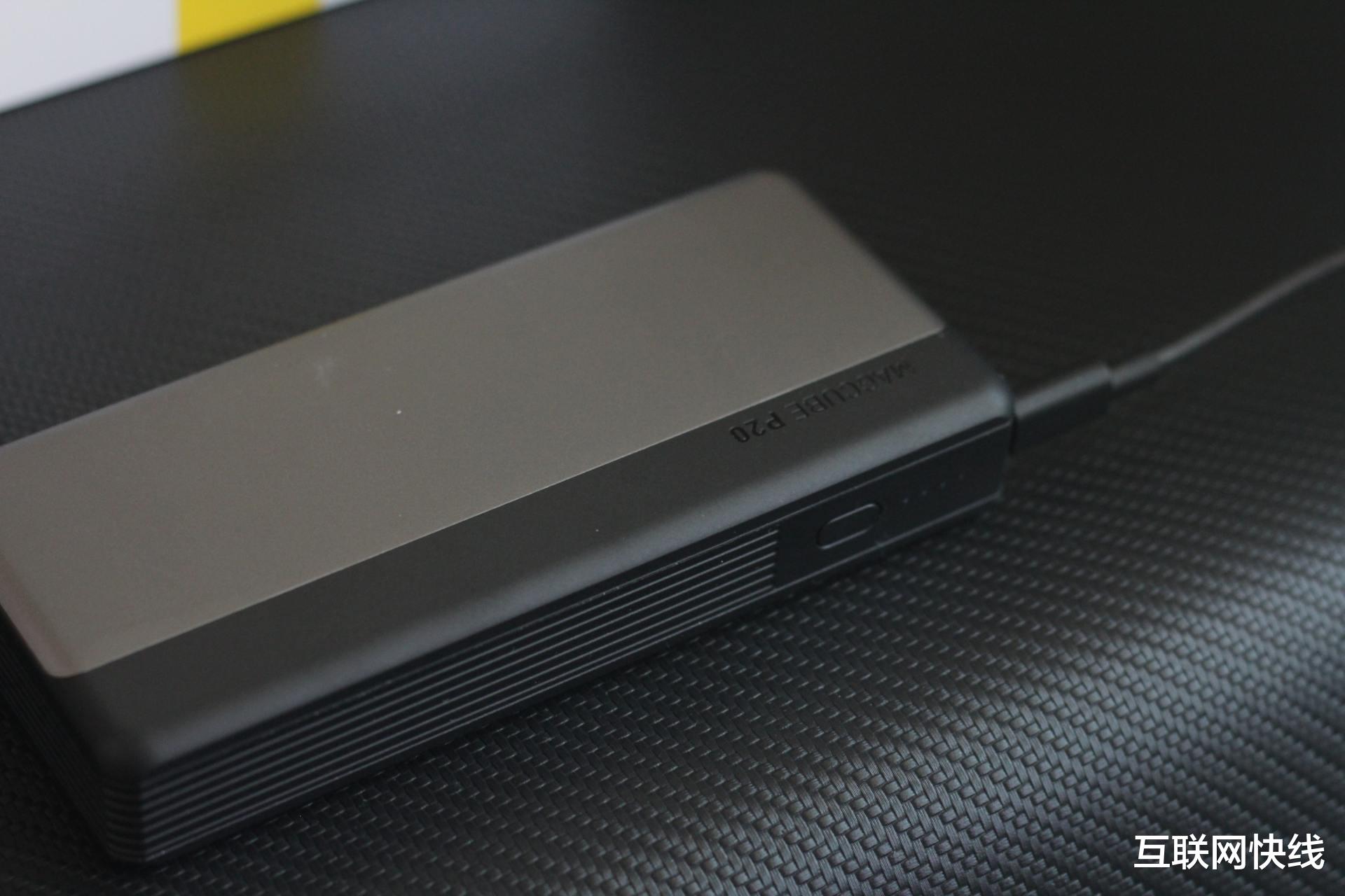 充電寶|巨能充，Aohi充電寶夠MacBook Air開黑一整天