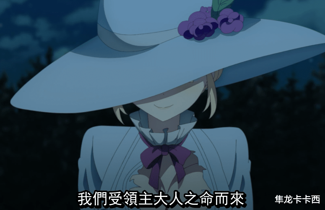 |转生最强暗杀者6话删减画面及魔改剧情详解 制作组遭遇差评不冤