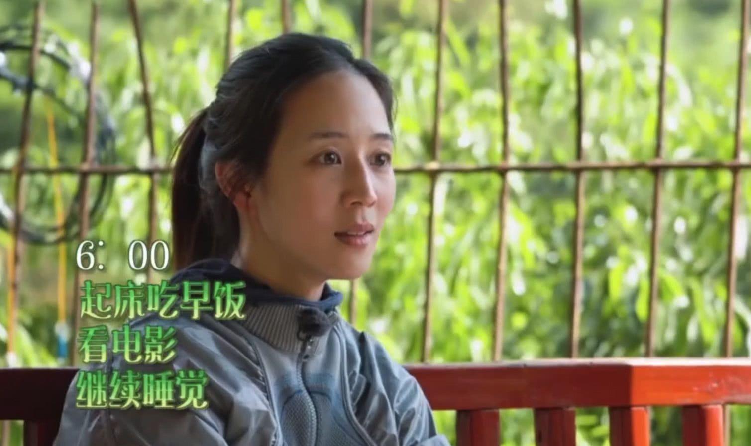 美颜|谁说女星离不开美颜滤镜？这8位女演员个个是养生达人, 美得太真实