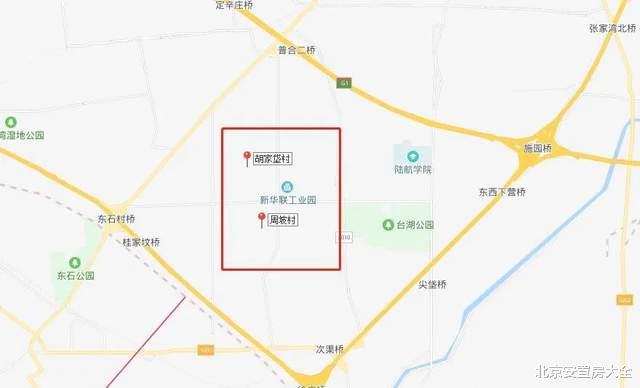 厦门|猛投12.5亿！通州这个村将建1700套集租房！可持续增收