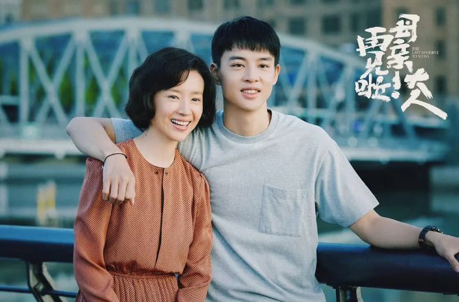 |2021口碑逆袭的6部剧，错过就真的太可惜了