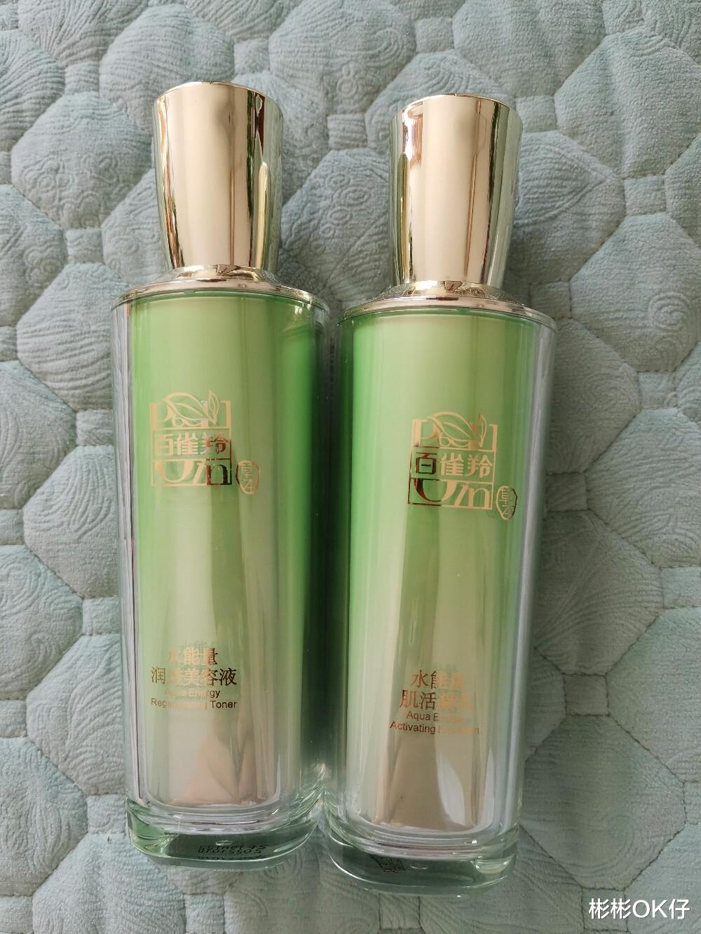 面霜 男生应该怎么护肤?先了解水和乳以及面霜的使用步骤和主要作用!