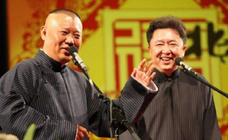 于谦马场值4亿?近日回应来了,原来是网友凭空想象出来的